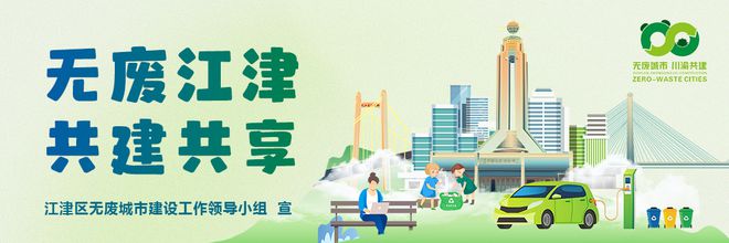 件”001毫米极致精度！AG真人百家乐江