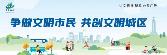 件”001毫米极致精度！AG真人百家乐江津“小零(图3)
