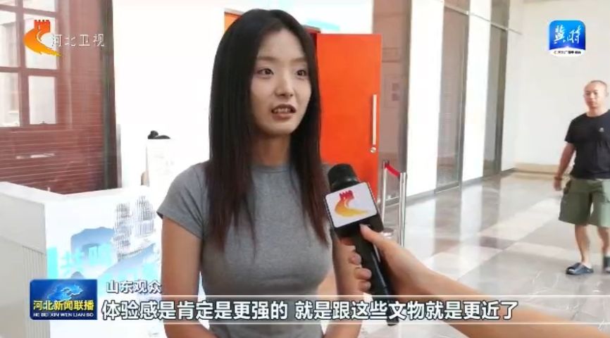 河北 “赛博朋克”博物院的花式玩法！AG真人平台这么近 那么美 周末到(图2)