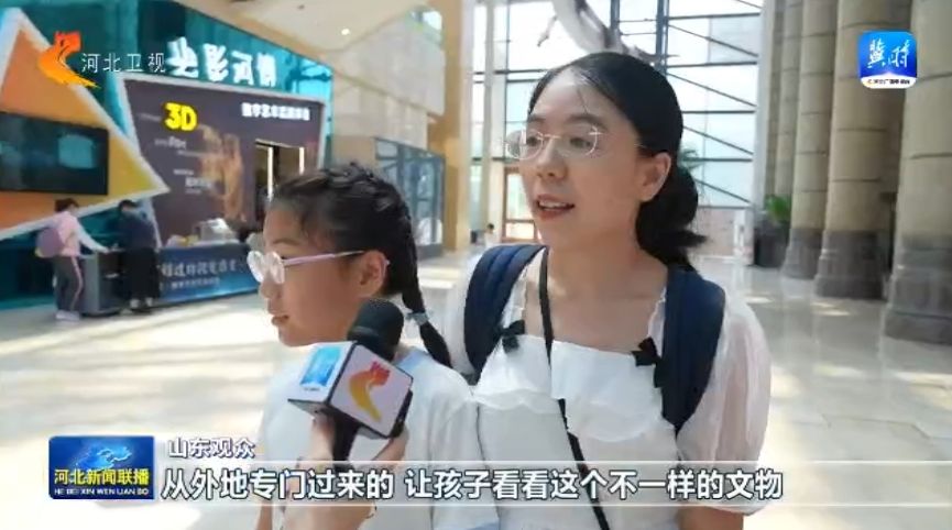 河北 “赛博朋克”博物院的花式玩法！AG真人平台这么近 那么美 周末到(图7)