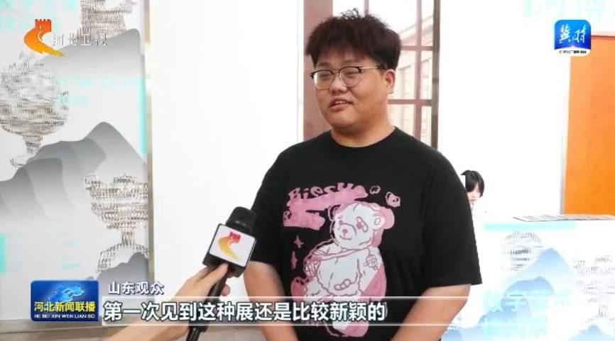 河北 “赛博朋克”博物院的花式玩法！AG真人平台这么近 那么美 周末到(图8)