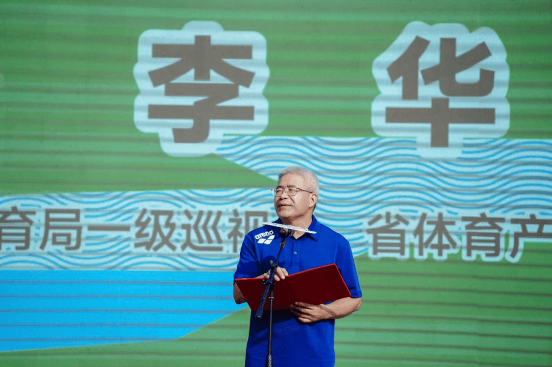 育彩票2025年浙江省百村万帐活动再进杭