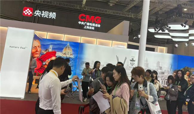 bud亮相进博会演绎意式美学AG真人appnature(图2) bud亮相进博会演绎意式美学AG真人appnature(图2)