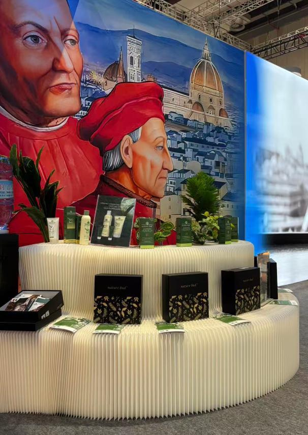 bud亮相进博会演绎意式美学AG真人appnature(图6)