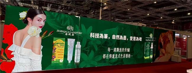 bud亮相进博会演绎意式美学AG真人appnature(图7) bud亮相进博会演绎意式美学AG真人appnature(图7)