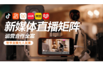 隐藏在幕后的科技力量与精彩故事AG真人平