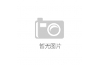 贝壳DIY让生活充满艺术感AG真人app